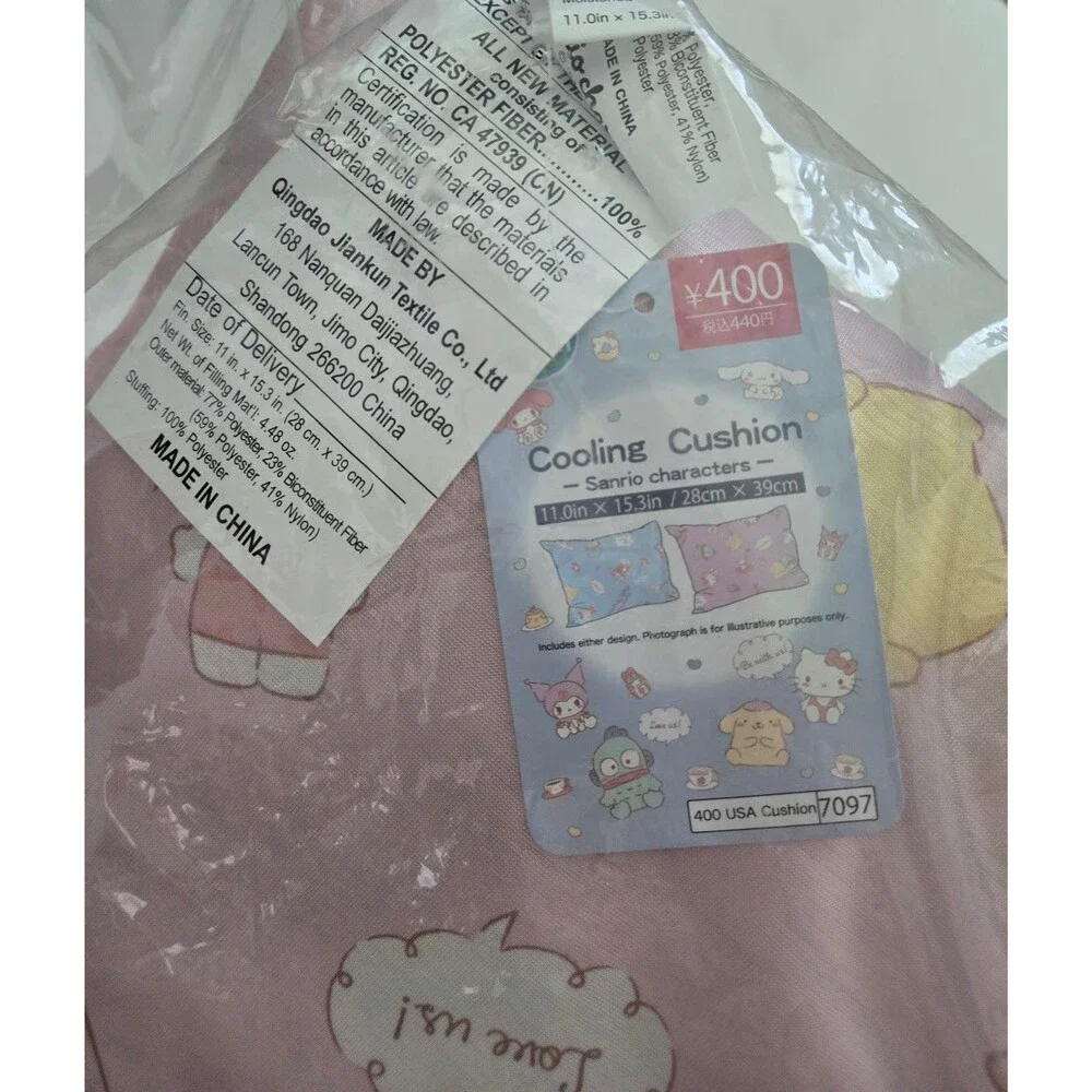 NEW Sanrio Hello Kitty Kuromi Pompompurin Hangyodon Cool Cushion Pillow Japanese